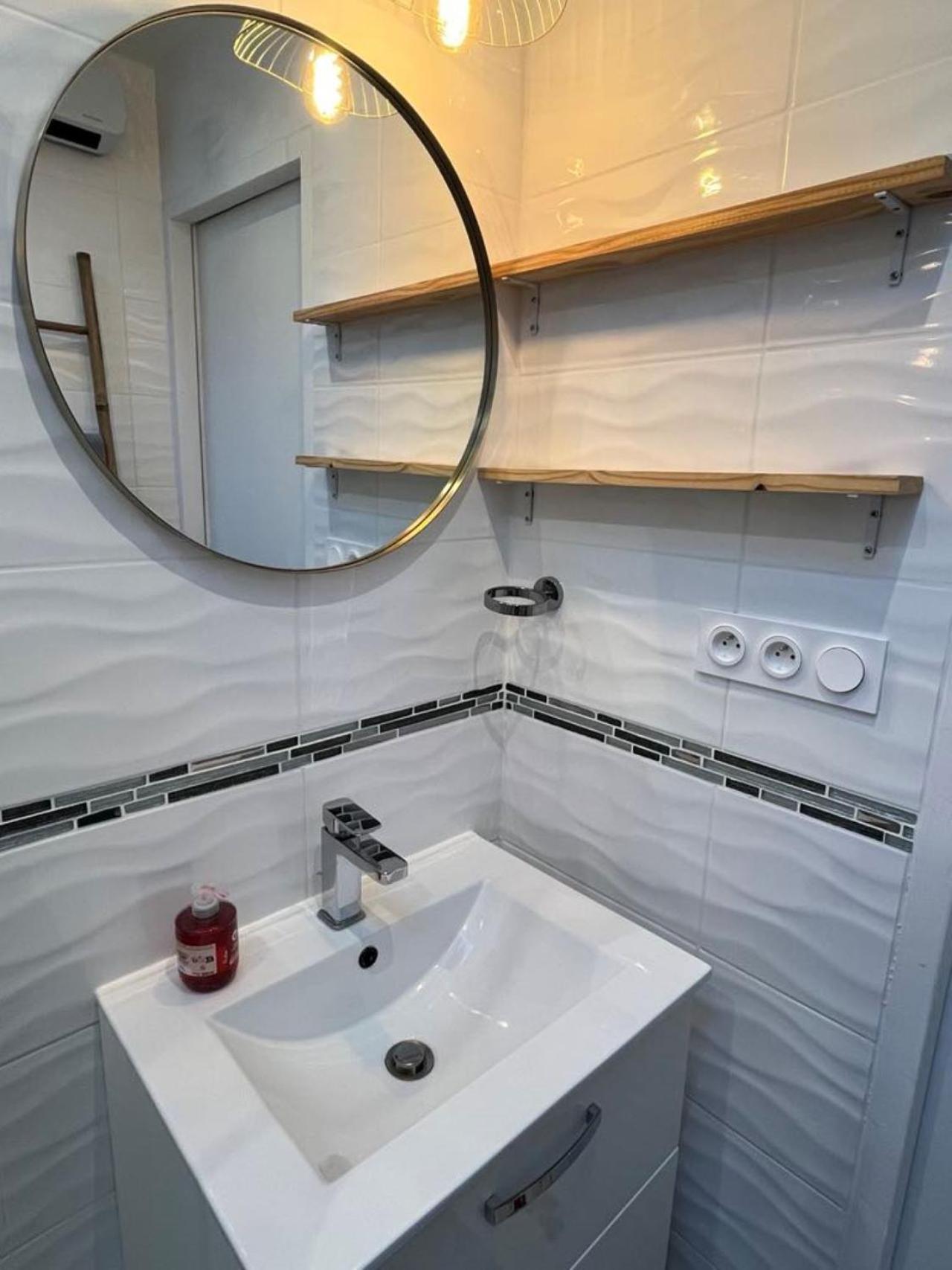 Maisonnette Quartier Arago Holiday home